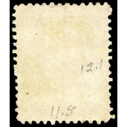 canada stamp 26iv queen victoria 5 1875 m f 004