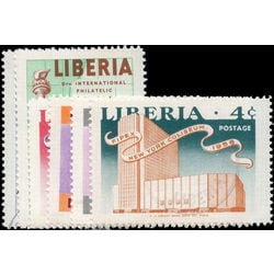 liberia stamp 355 57 c100 c102 fifth international philatelic exhibition fipex 1956