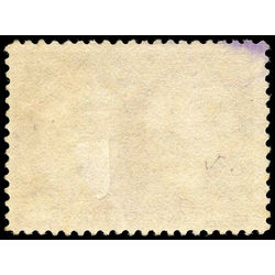 canada stamp 62 queen victoria diamond jubilee 2 1897 U F 011