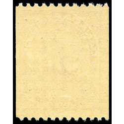 canada stamp 132iii king george v 2 1915 m vfnh 001