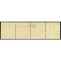 canada stamp 180iii strip king george v 1931 M F 001
