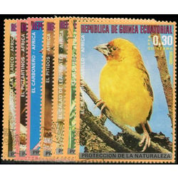 guinea ecuatorial stamp 1 birds 1980