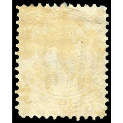 canada stamp 35xxi queen victoria 1 1870 u f 018