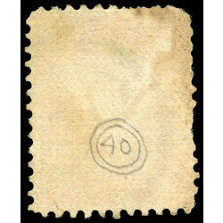 canada stamp 41 queen victoria 3 1888 u def 008