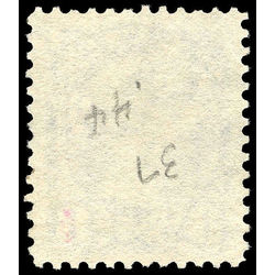 canada stamp 44xx queen victoria 8 1888 u vf 008