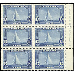 canada stamp 216 royal yacht britannia 13 1935 pb 005