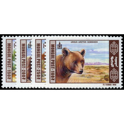 mongolia stamp 2305 2308 bears 1998