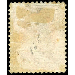 us stamp postage issues 160 stanton 7 1873 m 002
