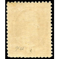 us stamp postage issues 208 lincoln 6 1881 m 001