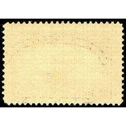 us stamp q parcel post q6 steamship parcel poste 10 1912 m nh 001