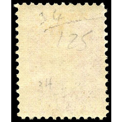 canada stamp 45a queen victoria 10 1897 m f 006