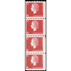 canada stamp 408iii queen elizabeth ii 1963