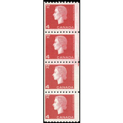 canada stamp 408iii queen elizabeth ii 1963