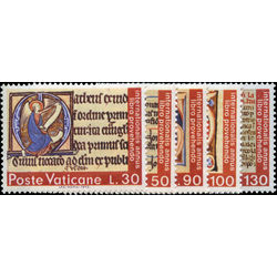 vatican stamp 521 5 illuminated medieval manuscripts 1972
