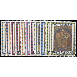 vatican stamp 561 71 holy year 1975 1974