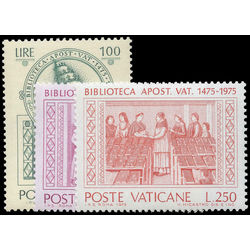 vatican stamp 582 4 founding of the vatican apostolic library 1975