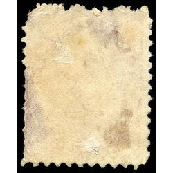 canada stamp 14 queen victoria 1 1859 m f 015