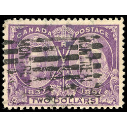 canada stamp 62 queen victoria diamond jubilee 2 1897 U F 019