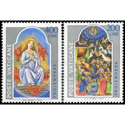 vatican stamp 615 6 feast of the assumption 1977