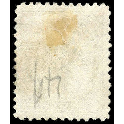 canada stamp 71xx queen victoria 6 1897 u vf 001