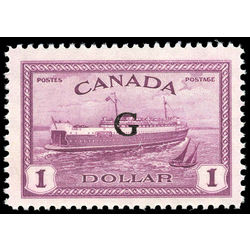 canada stamp o official o25 train ferry 1 00 1950 m vfnh 003