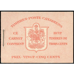 canada stamp bk booklets bk30b king george vi 1937