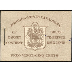canada stamp bk booklets bk33b king george vi in army uniform 1942