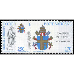 vatican stamp 645 7 inauguration of pontificate of pope john paul ii 1979