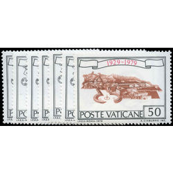 vatican stamp 657 63 vatican city state 50th anniversary 1979