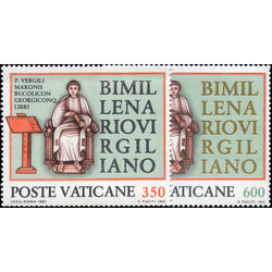 vatican stamp 685 6 2000th birth anniversary of virgil 1981