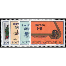 vatican stamp 687 90 42nd international eucharistic congress lourdes france 1981
