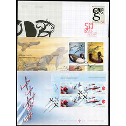 canada first day cover collection 2005 6