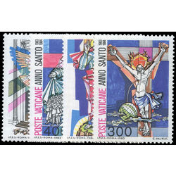 vatican stamp 721 4 sketches by giovanni hajnal 1983