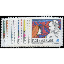 vatican stamp 737 48 papal journeys 1984