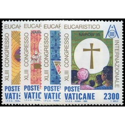 vatican stamp 761 4 43rd international eucharistic congress 1985