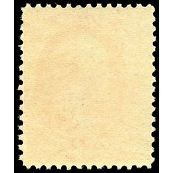 us stamp postage issues 214 washington 3 1887 m nh 002