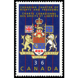 canada stamp 1133i candian coat of arms 36 1987