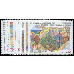 vatican stamp 795 802 journeys of pope john paul ii 1985 1986 1987