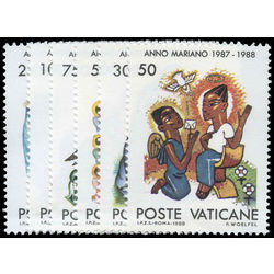 vatican stamp 807 12 marian year 1987 1988 1988