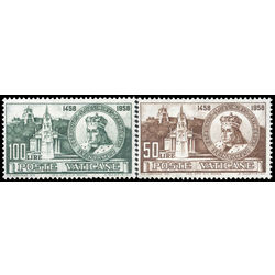 vatican stamp 264 5 st casimir tower of gediminas ans cathedral vilnius 1959