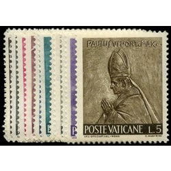 vatican stamp 423 32 designs from the pope s private chapel 1966