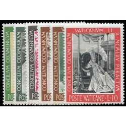 vatican stamp 439 44 conclusion of vatican ii the 21st ecumenical council of the roman catholic church 1966
