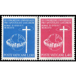 vatican stamp 453 4 3rd congress of catholic laymen rome 1967