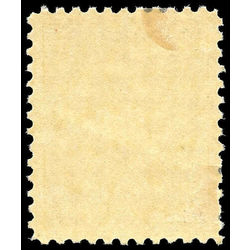 canada stamp 92 edward vii 7 1903 m vf 010