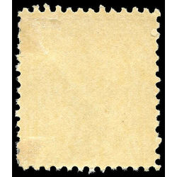 canada stamp 92 edward vii 7 1903 m vf 011