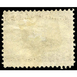 newfoundland stamp 25 harp seal 5 1866 u f 004