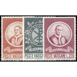 vatican stamp 476 8 centenary of st peter s circle 1969