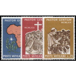 vatican stamp 473 5 visit of pope payl vi to uganda 1969