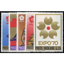 vatican stamp 479 83 expo 70 international exhibition osaka japan 1970