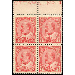 canada stamp 90 edward vii 2 1903 pb 006